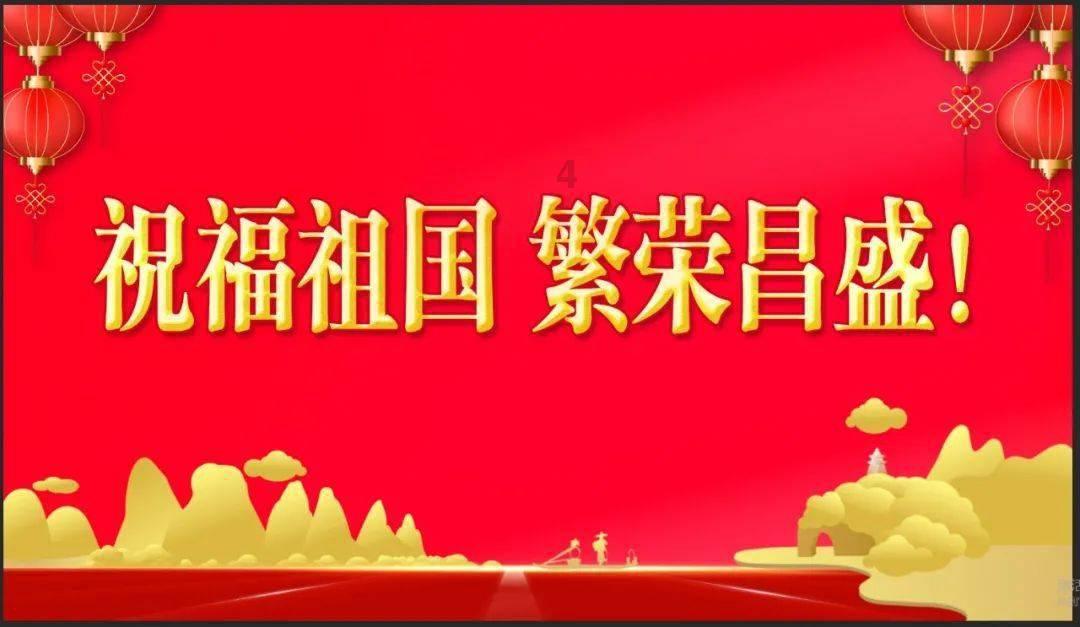 天蝎男很不喜欢被女朋友唠叨吧？游戏画面